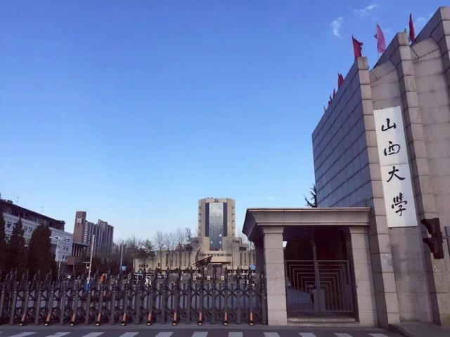 湖北工业大学排名_湖北工业大学(2)
