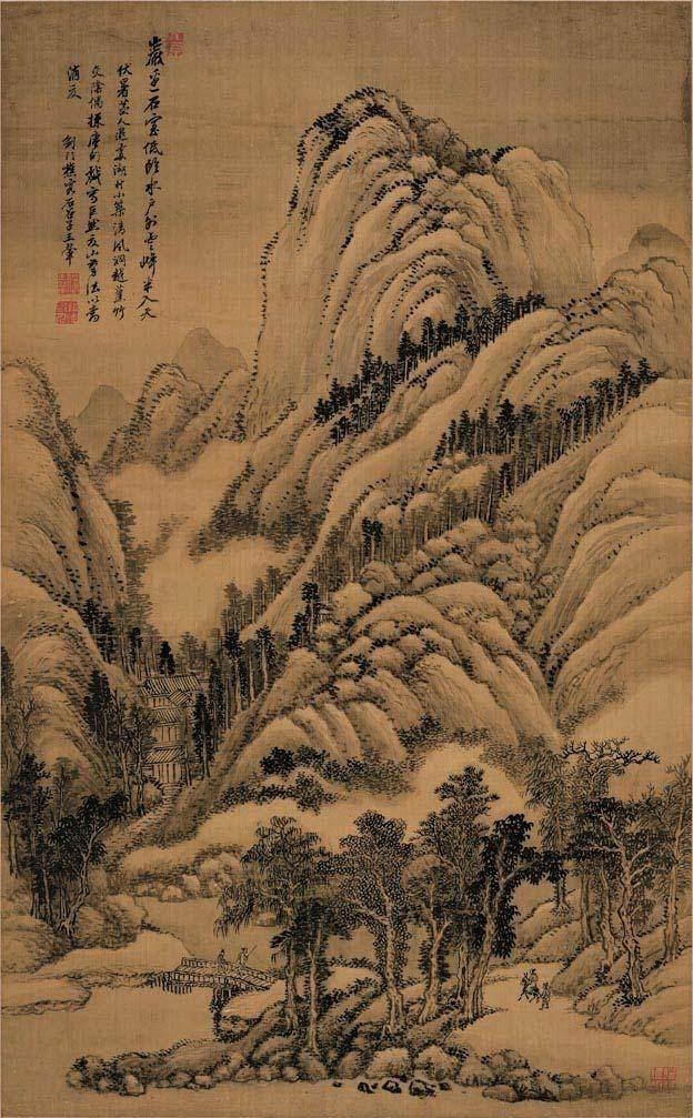 仿右丞丹台积雪王翚 仿王蒙山水图王翚 仿王蒙秋山萧寺图王翚 溪桥