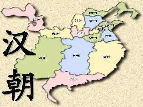 帝国财税:汉朝初年"文景之治"埋下的祸根,舍地而税人!