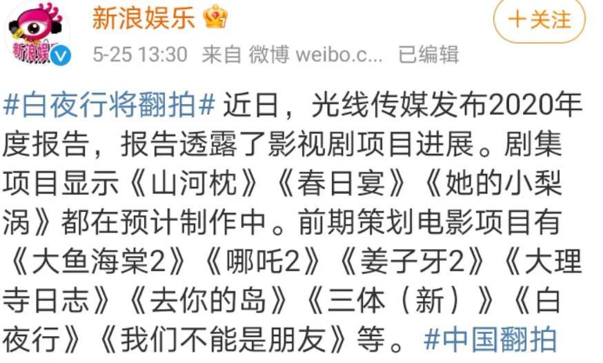 什么大泽成语_大泽玲美(5)