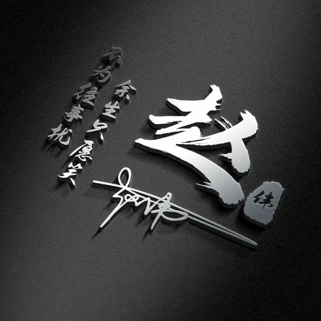 你的微信头像该换了,2022虎年喜庆签名头像,喜欢的请