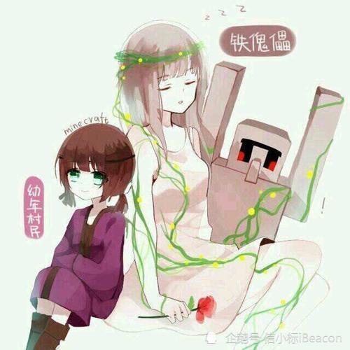 我的世界末影人可以创造铁傀儡