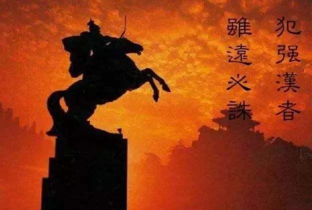 明犯强汉者,虽远必诛的陈汤,背后有多肮脏,语文老师不
