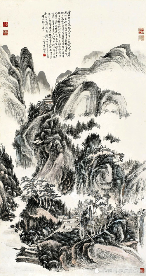墨中留白,实中求虚,黄宾虹绘《林泉高致》|山水画||高