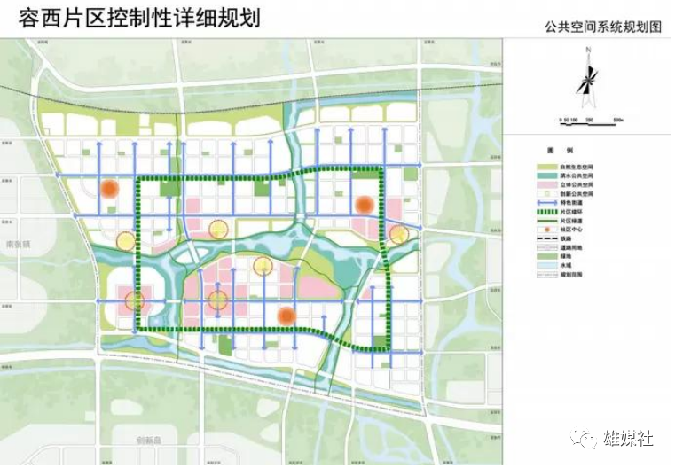 公告显示容西片区绿化工程(二期)建设地点位于雄安新区