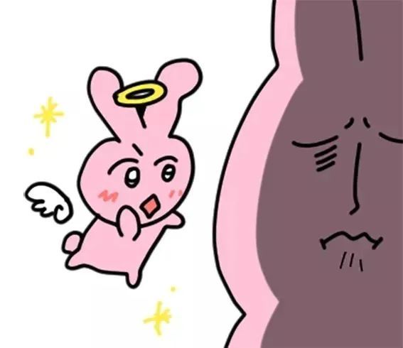 粉色兔子沙雕魔性表情包
