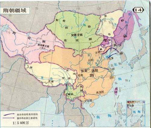 秦朝过后是大汉王朝,隋朝过后是大唐王朝.