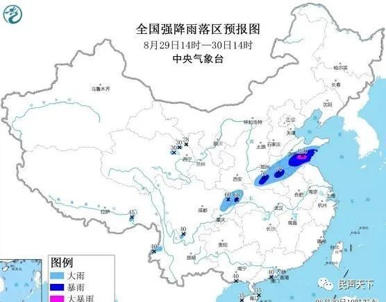 降水量排名_中国降水量分布图(2)