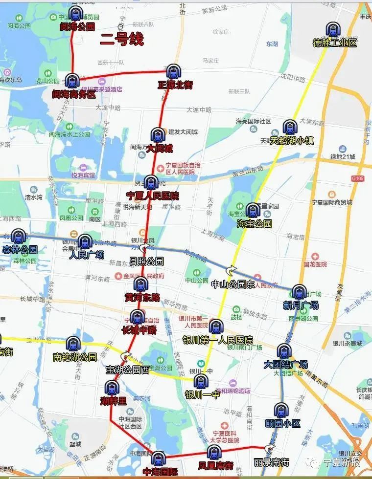 银川地铁规划方案