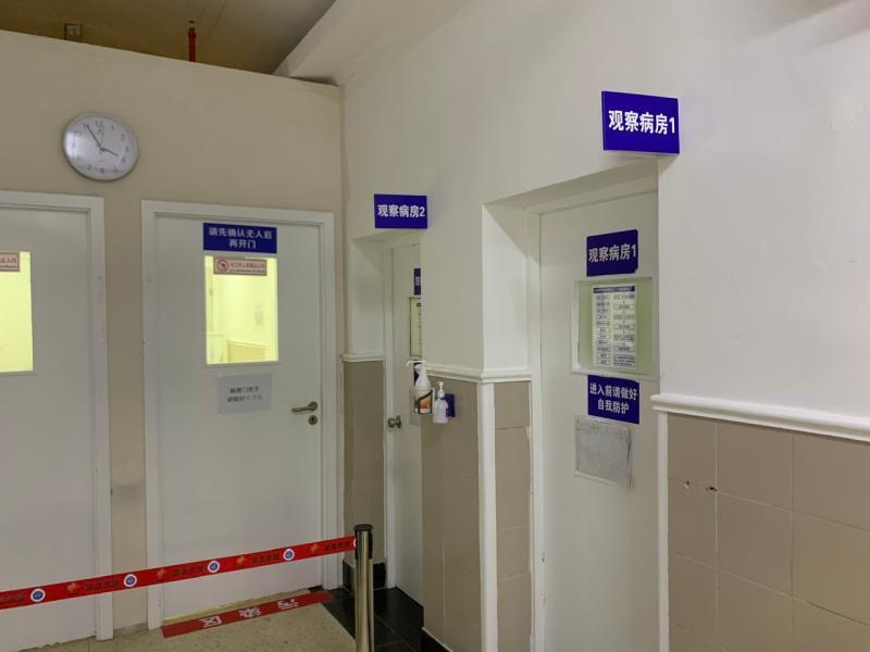 上海127家发热门诊,225家发热哨点:"监测哨"加码收紧守住防疫大门