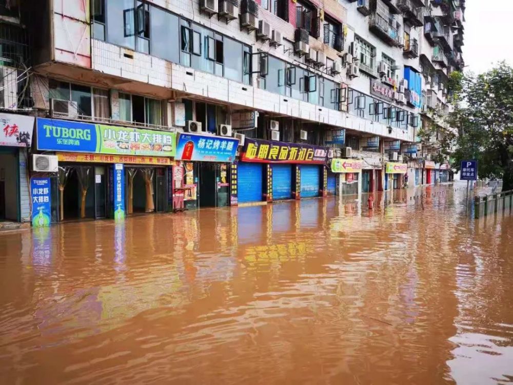 连续暴雨渠县今天又涨水啦请注意