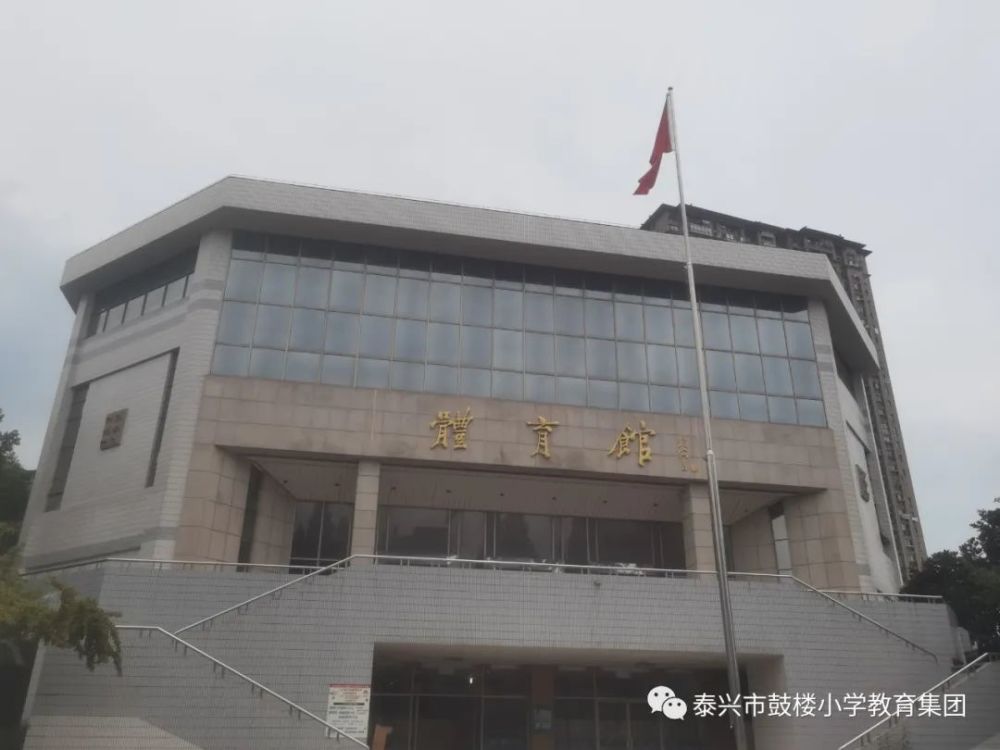 "神兽"即将"归笼",各校相继发布开学通知,鼓楼小学新校区启用!