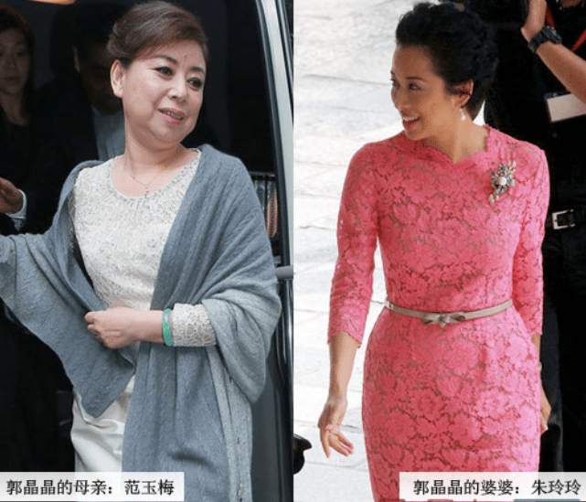 郭晶晶妈妈pk婆婆,两人气质差距颇大,一个头发花白一