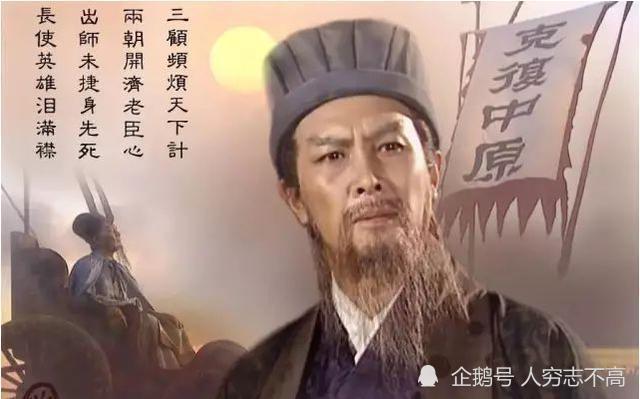 诡诞什么成语_李诡祖是什么财神(2)
