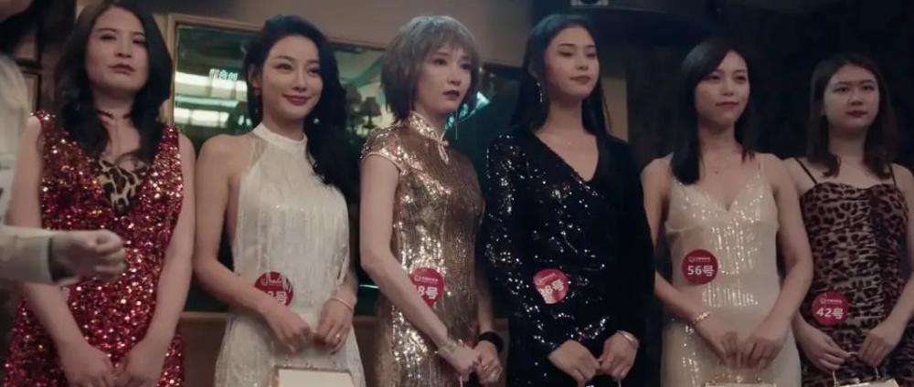 《扫黑风暴》7大"女配角"颜值pk 个个完胜"江疏影"