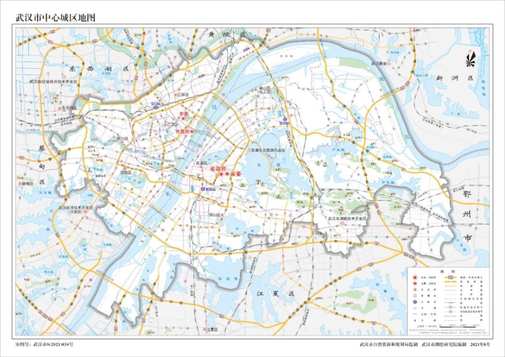 高清原文件可添加文末选房师微信索取 武汉市地图 武汉市中心城区地图