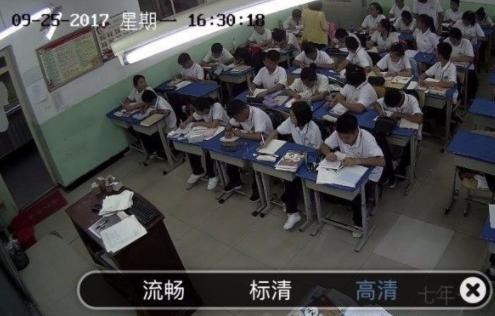 教育部又有新消息,学校教室将全部安装监控,老师感觉轻松不少