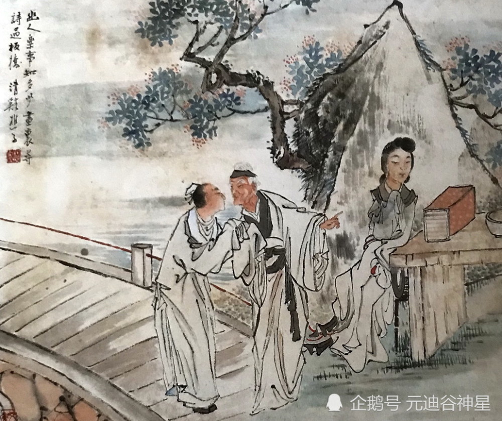 幽人闲情凌波:招炽挺,钱慧安,周辉国画人物艺术作品