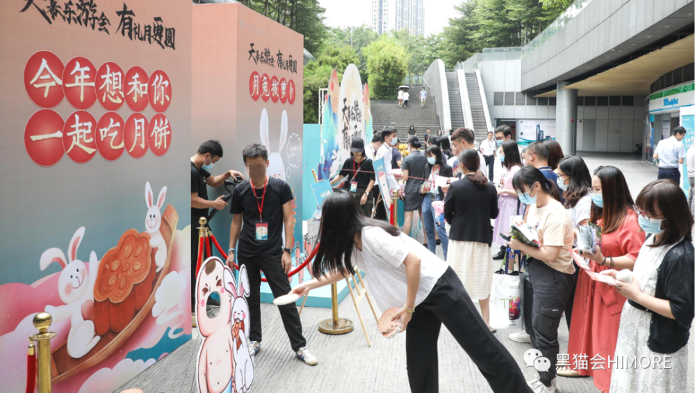 100 中秋主题创意合集,含美陈,互动合影,暖场游戏(内含高清大图)