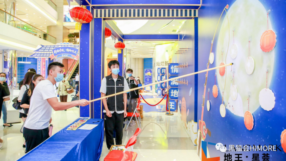 100 中秋主题创意合集,含美陈,互动合影,暖场游戏(内含高清大图)