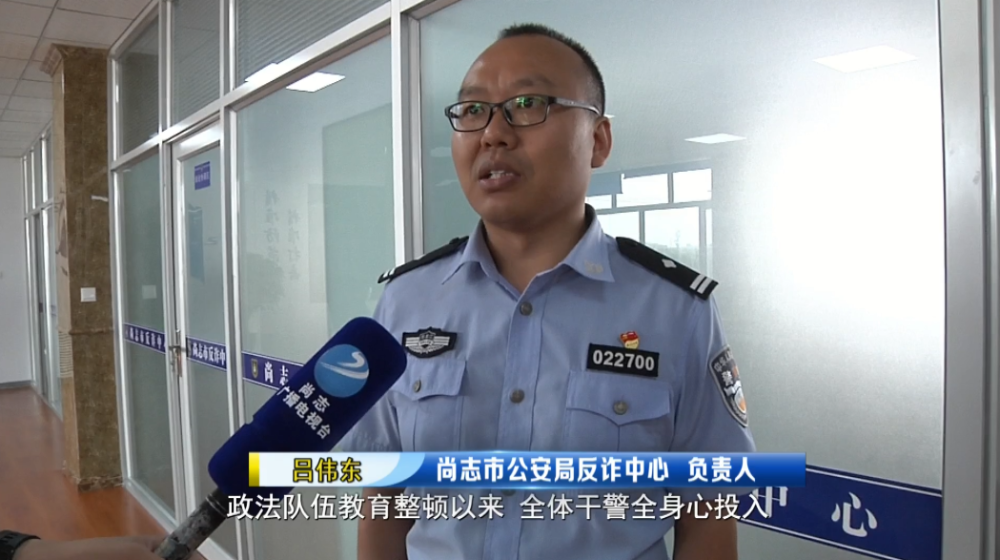 奋斗在刑侦一线的反诈先锋市公安局反诈中心负责人吕伟东