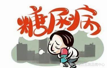 糖尿病患者在化验血糖之前需要注意的一些细节!