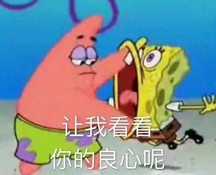 微信可爱聊天表情包不谢这是你应该的