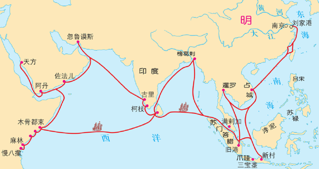 郑和下西洋航海路线图