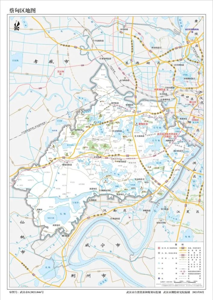 蔡甸等最新地图武汉3条地铁年内开通附线路图