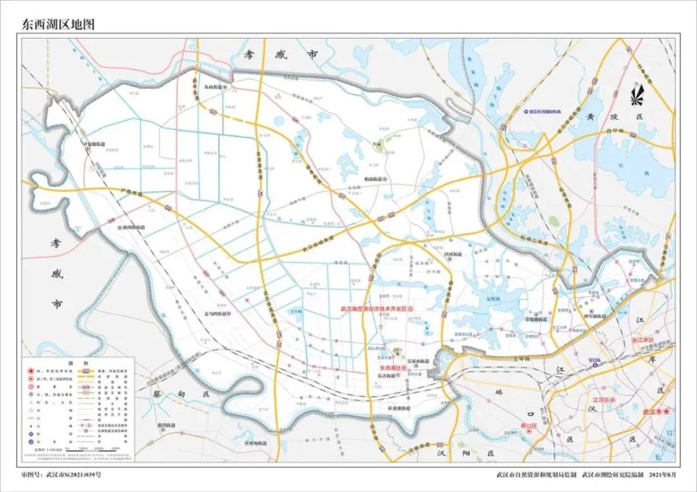 蔡甸等最新地图!武汉3条地铁年内开通,附:线路图!