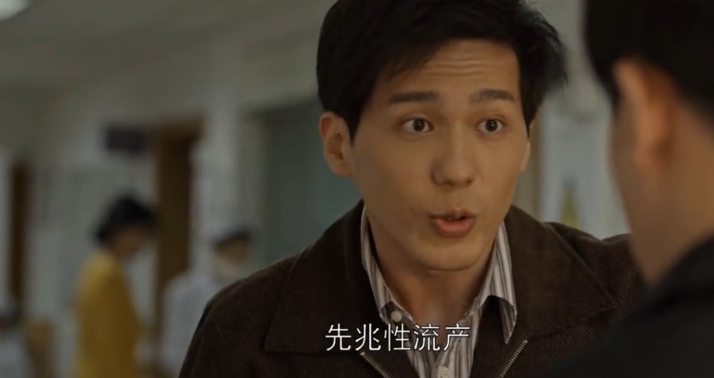乔家的儿女20-21集预告:三丽和小茉怀孕,孩子谁的?戚成钢回来了