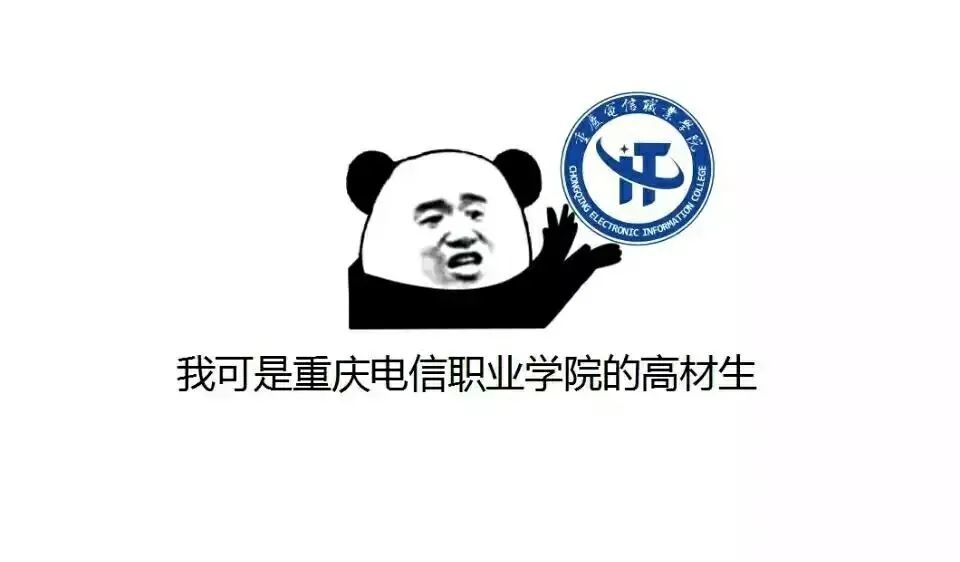 今秋有"信"|第六届新闻社正在纳新中,欢迎你的加入!