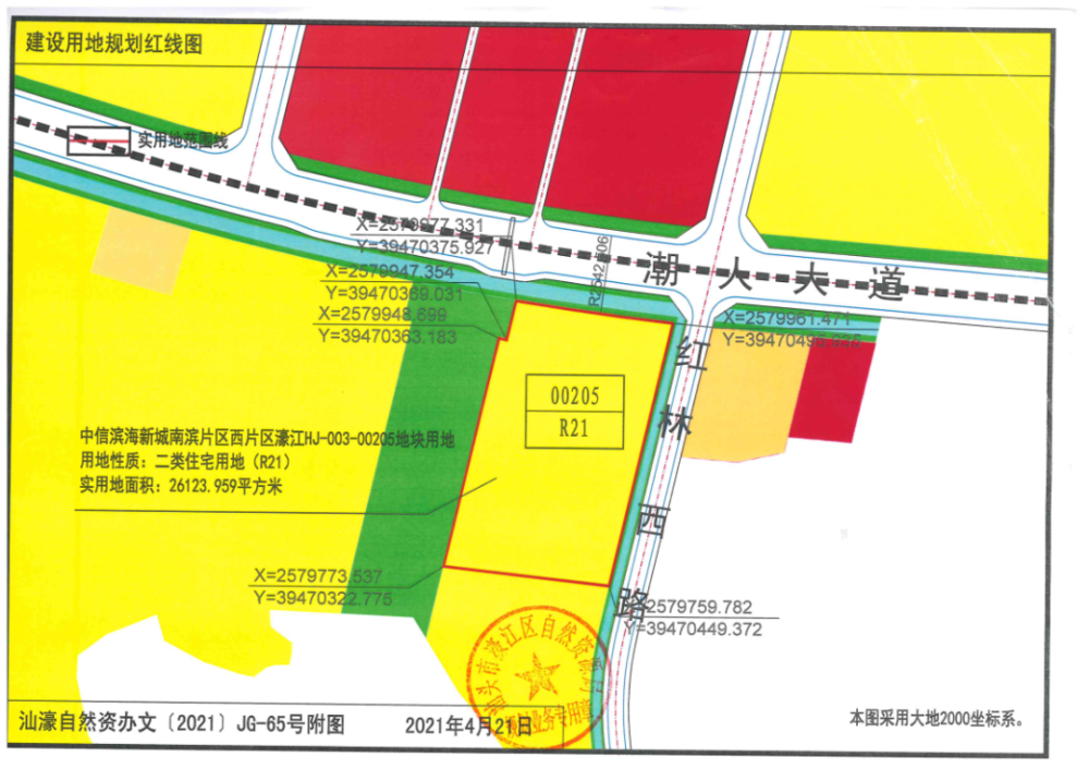 汕头挂39亩地,容积率1.3,或建超高端潮汕文化住宅