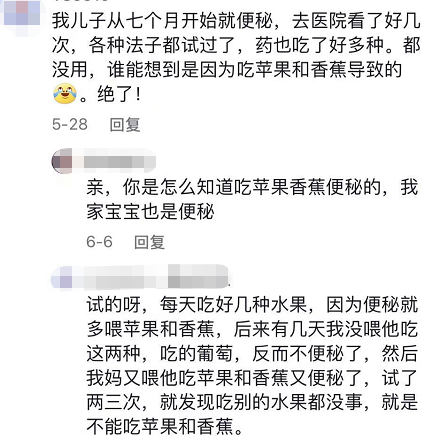 如何解决便秘（如何解决便秘能立刻见效）