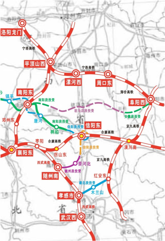 合康高铁(信阳市引入引出)枢纽线工程9.4版规划图