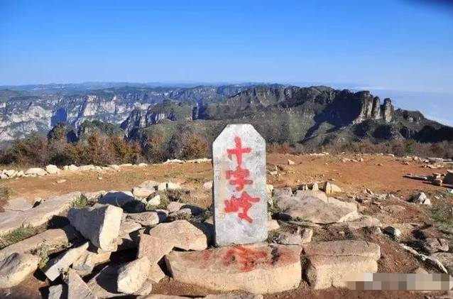 女八路培蕊跳崖获救,35年后偶然发现,救命恩人是亲家的同事