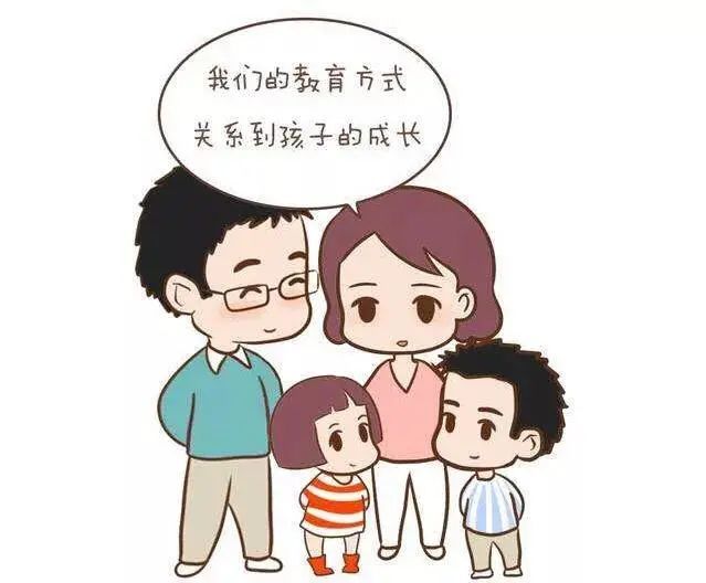 成长加油站|新中式父母的亲子沟通