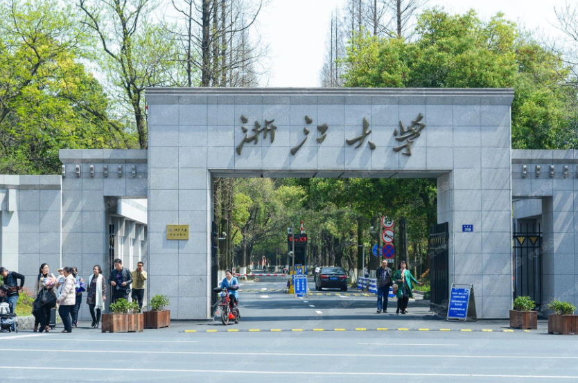 上海学校排名2021_上海第一聋哑学校