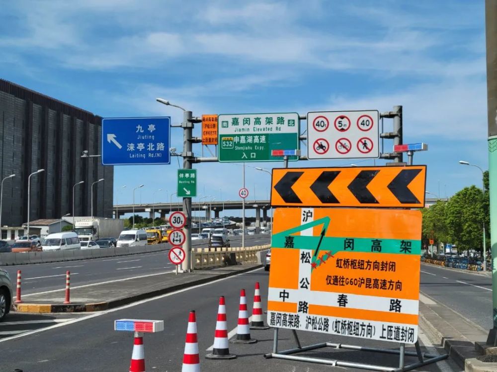 太难了!走哪儿都堵!嘉闵高架沪松公路匝道封闭后