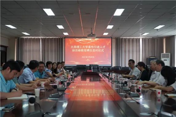 太原理工大学招聘_211工程 太原理工大学2019年美术设计类专业录取线(2)