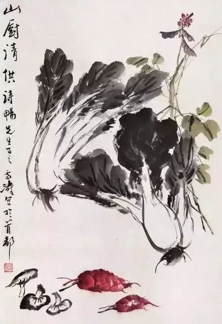 大师们都喜欢画萝卜白菜,原因竟是这样