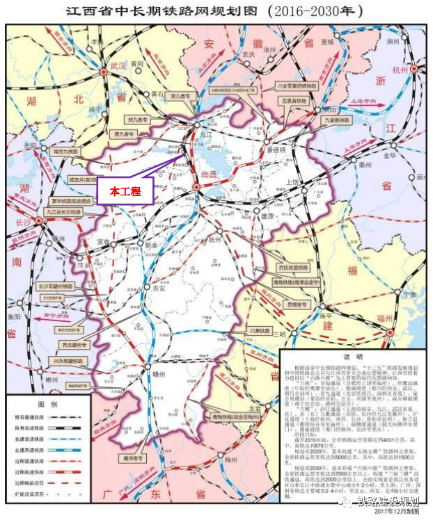 赣州计划再新建5条铁路其中3条高铁快看经过你家吗