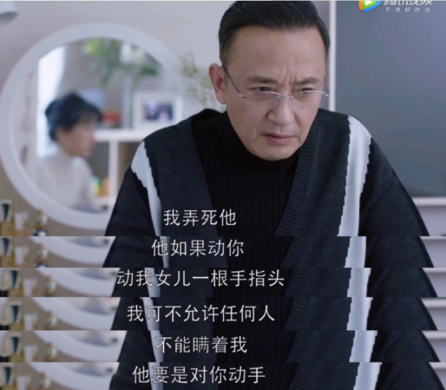 在多部热播影视作品中,侯长荣都有出演,比如《那年花开月正圆》中他
