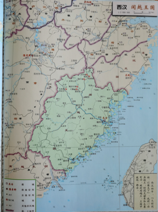 建州的光辉岁月
