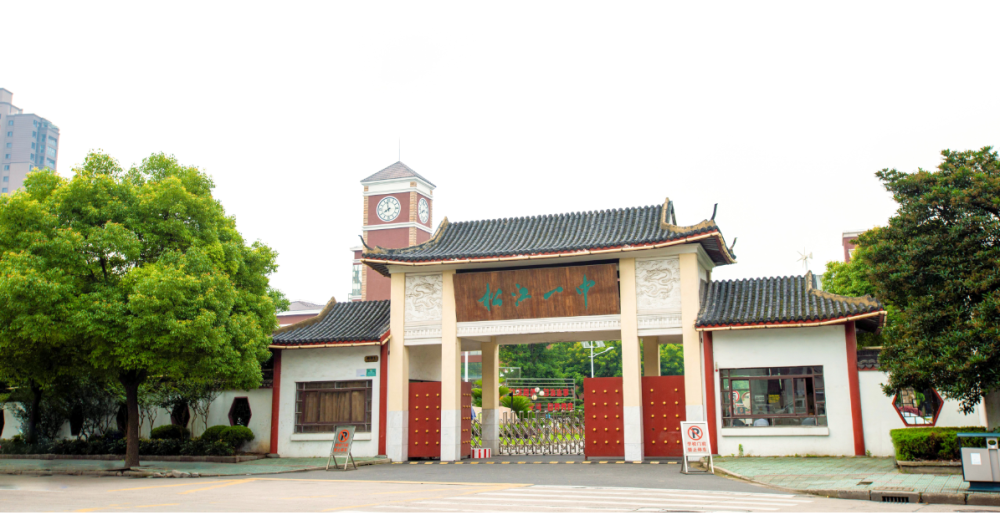 松江新城人口_松江新城的新房价格为何这么贵(3)