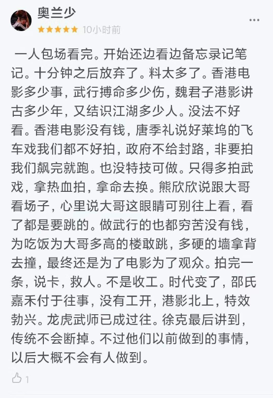寥寥简谱_儿歌简谱(2)