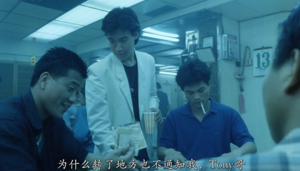 电影《旺角卡门》接下来就是张学友的著名表情包