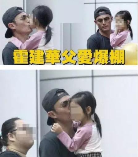 霍建华带女儿参加聚会小海豚曝光霍建华满眼都是溺爱
