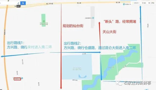 仙台街违建拆除?东南区域出行享便利|正能量!火车站明星照换英雄照?