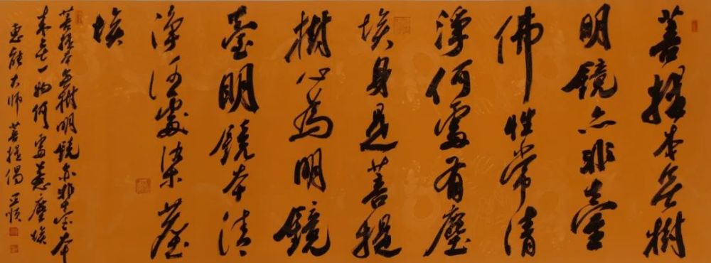 物我两忘 气韵天成——兰亭奖获得者张宜顺作品欣赏